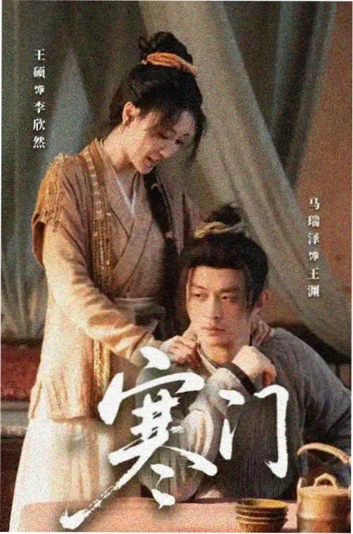 妈妈的朋友1导演剪辑版