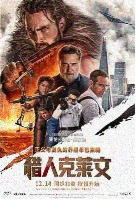 妈妈的朋友1在线观看 伦理片